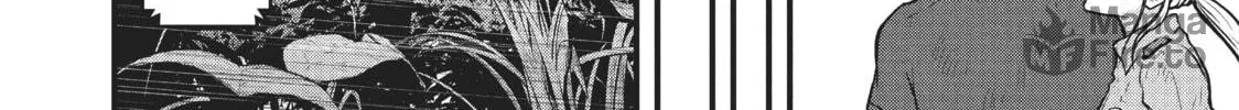 Read Police in a Pod chapter 160 image 23 on Lezhin