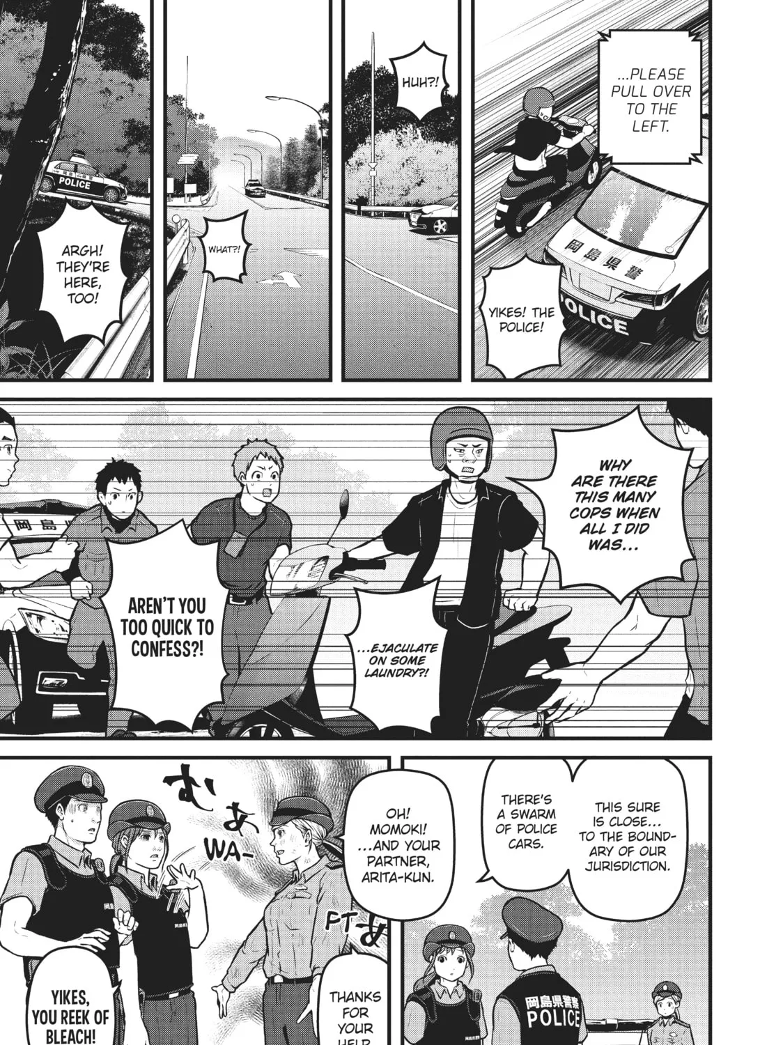 Read Police in a Pod chapter 160 image 24 on Lezhin
