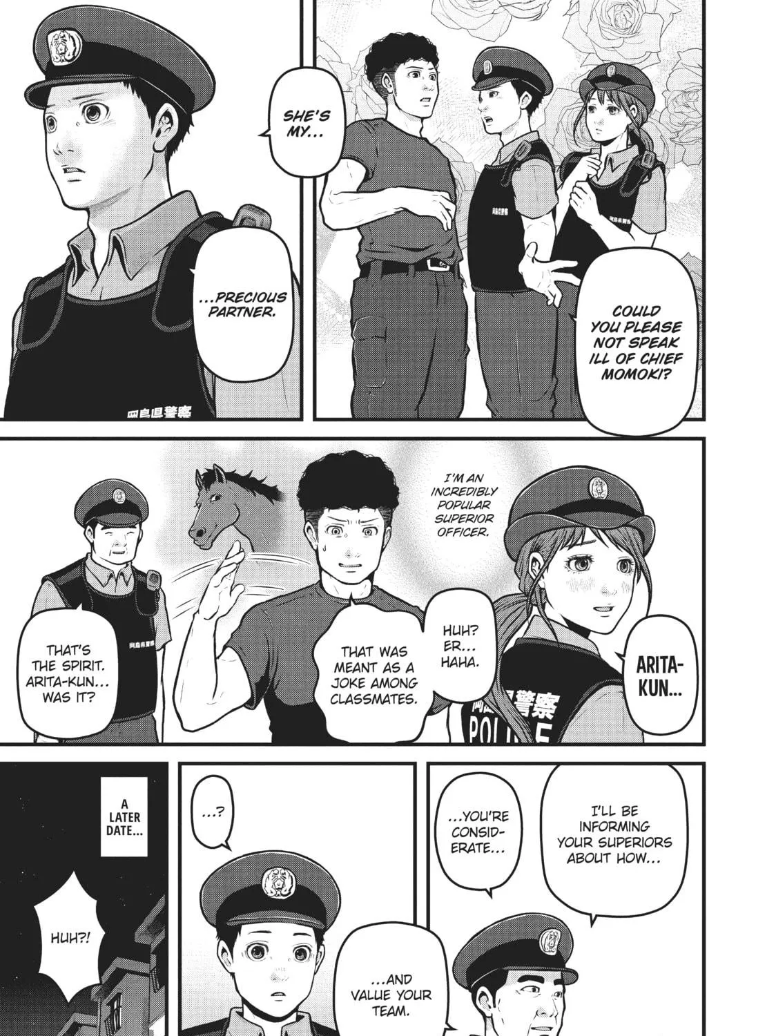Read Police in a Pod chapter 160 image 28 on Lezhin
