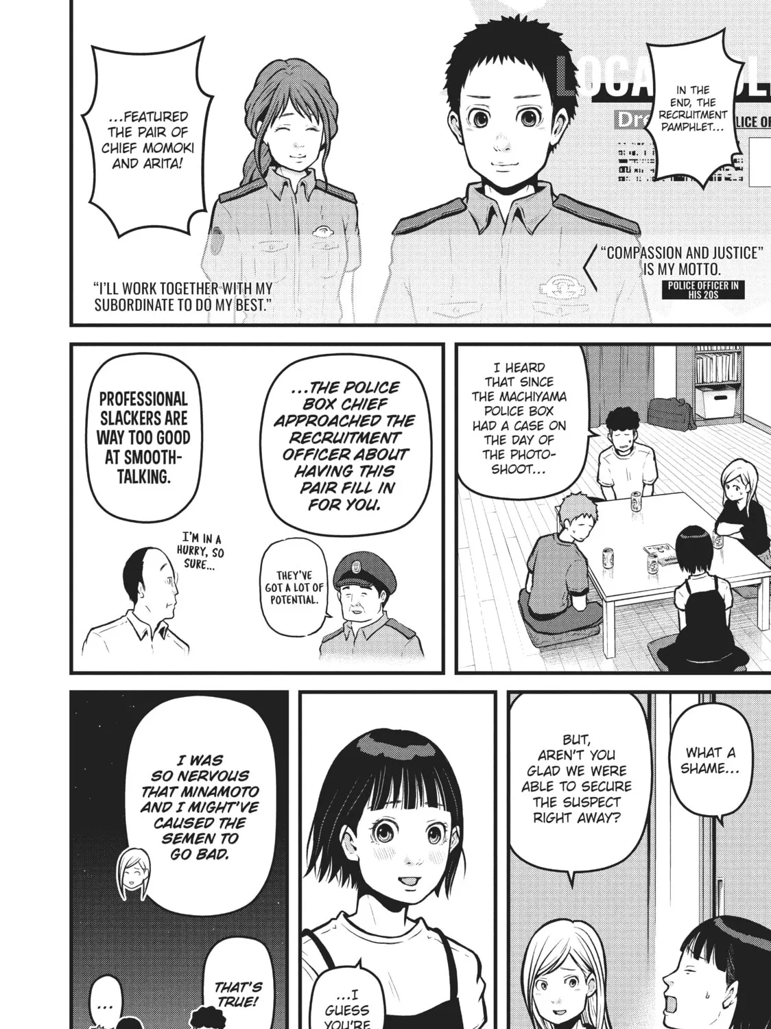 Read Police in a Pod chapter 160 image 30 on Lezhin