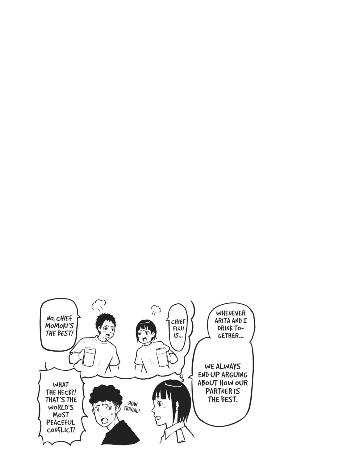 Read Police in a Pod chapter 160 image 32 on Lezhin