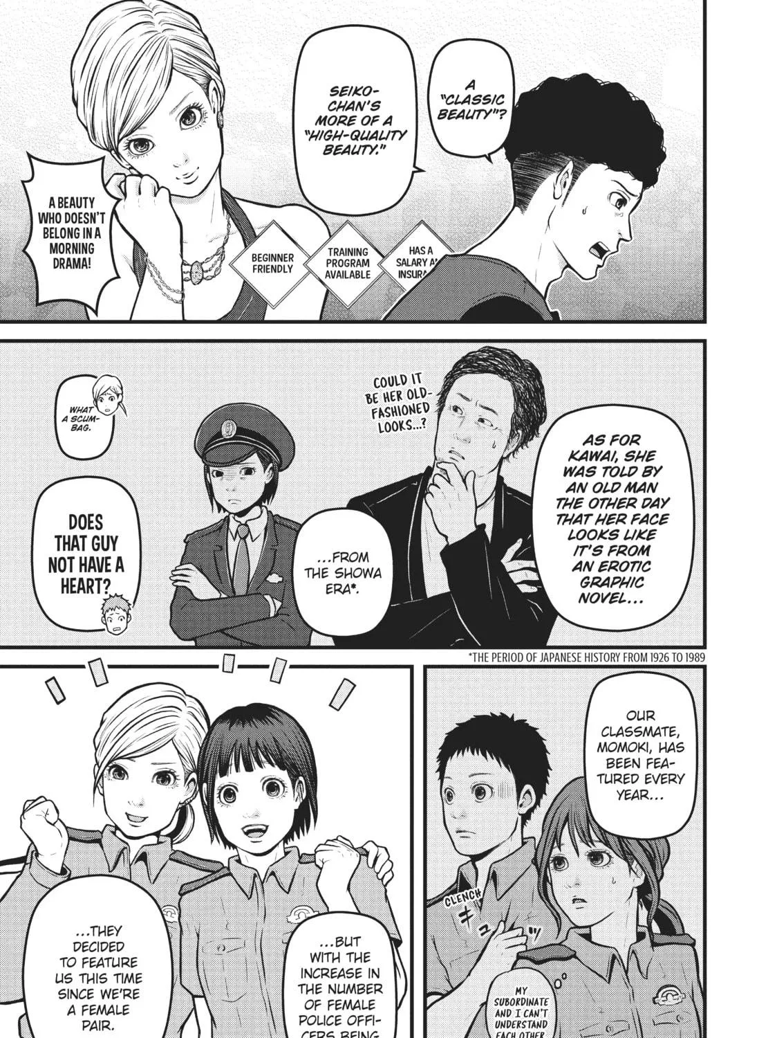 Read Police in a Pod chapter 160 image 4 on Lezhin