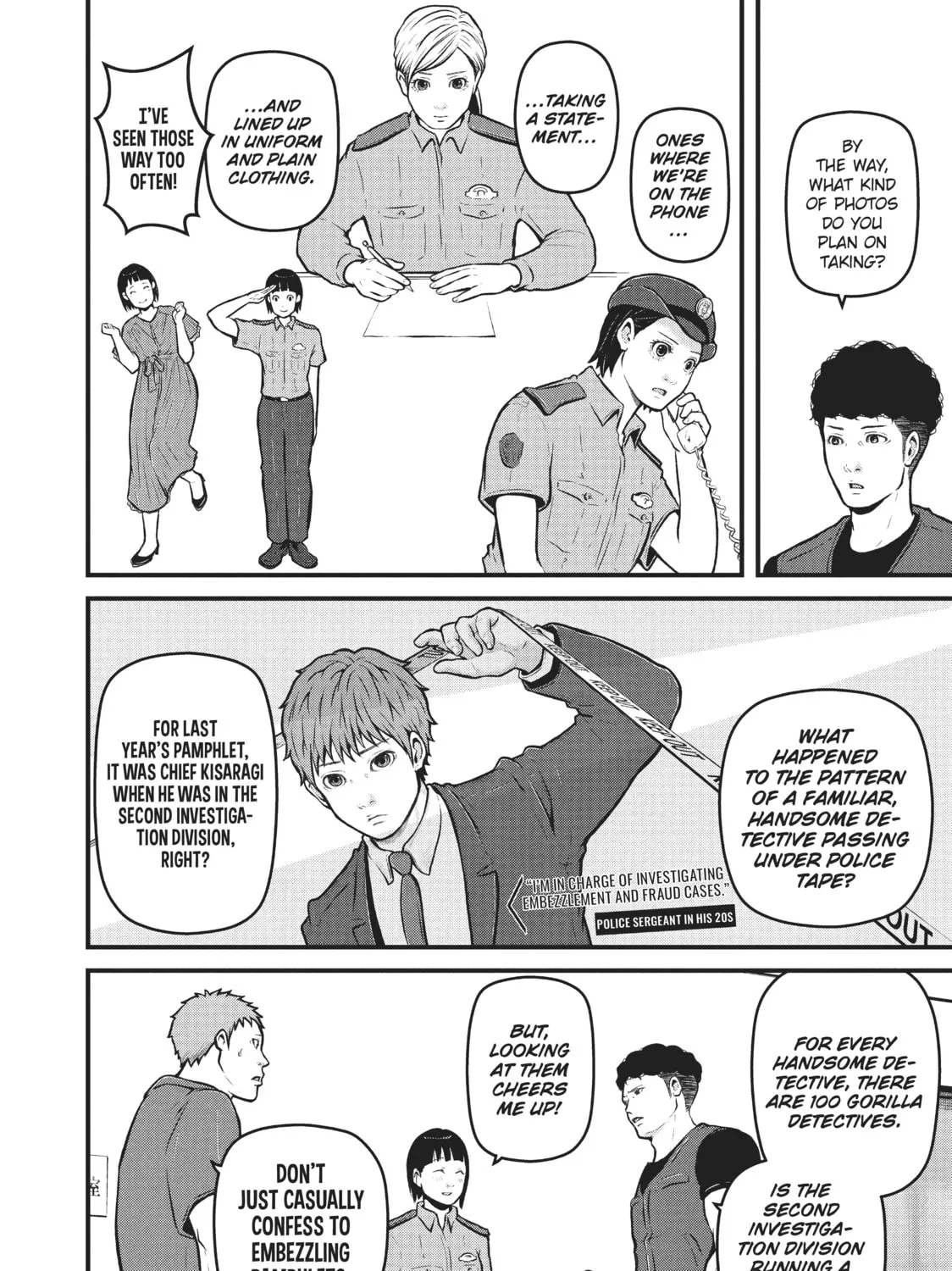 Read Police in a Pod chapter 160 image 6 on Lezhin