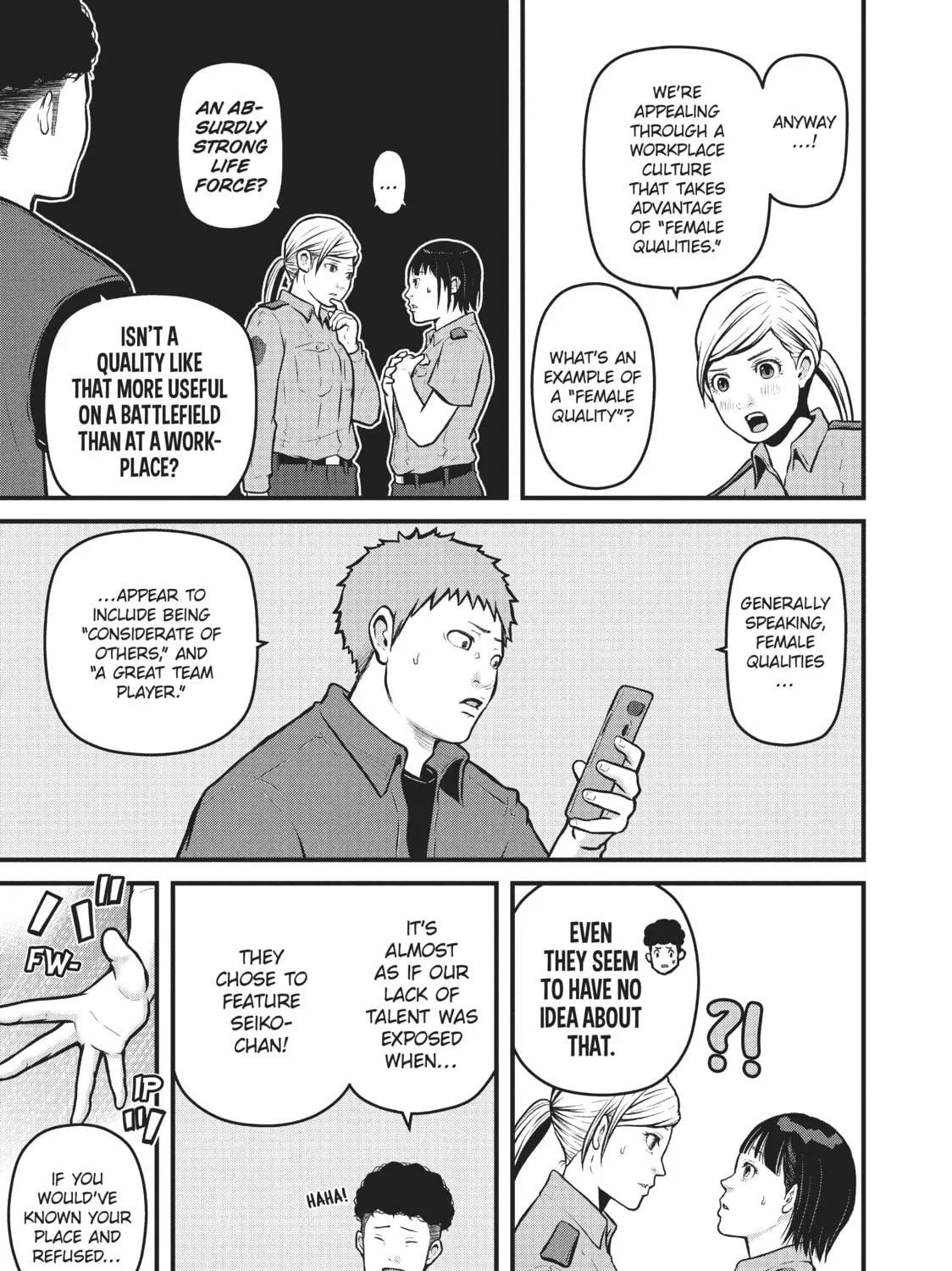 Read Police in a Pod chapter 160 image 8 on Lezhin