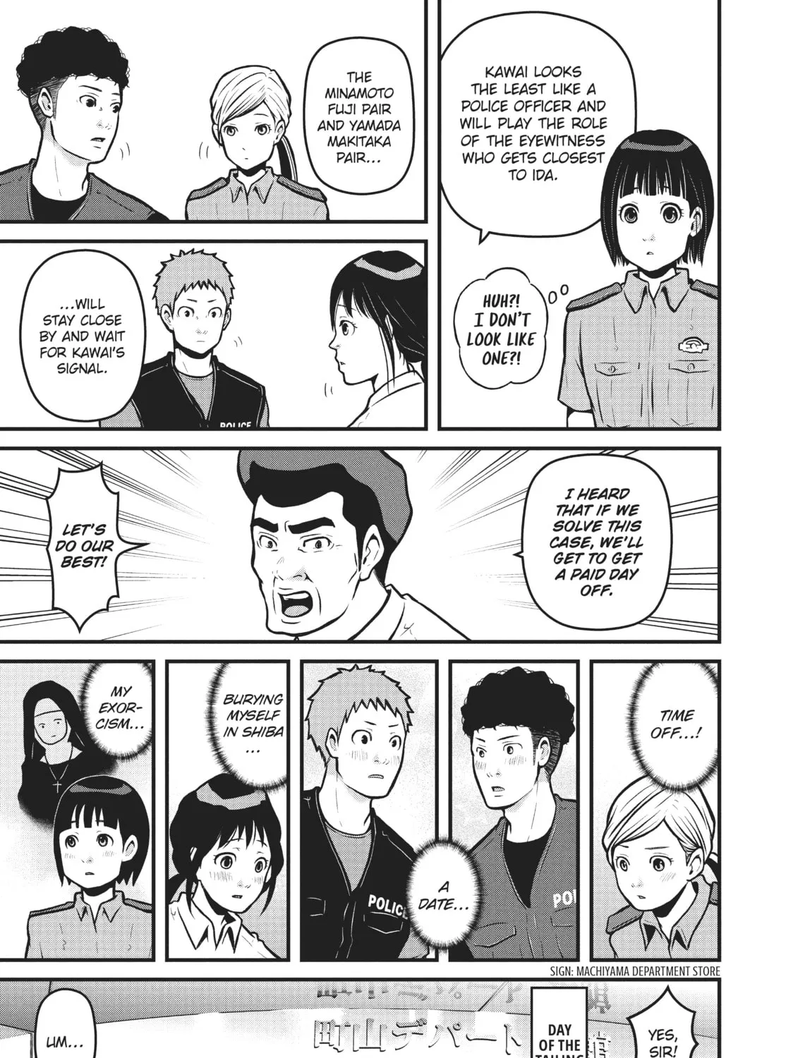 Read Police in a Pod chapter 161 image 12 on Lezhin