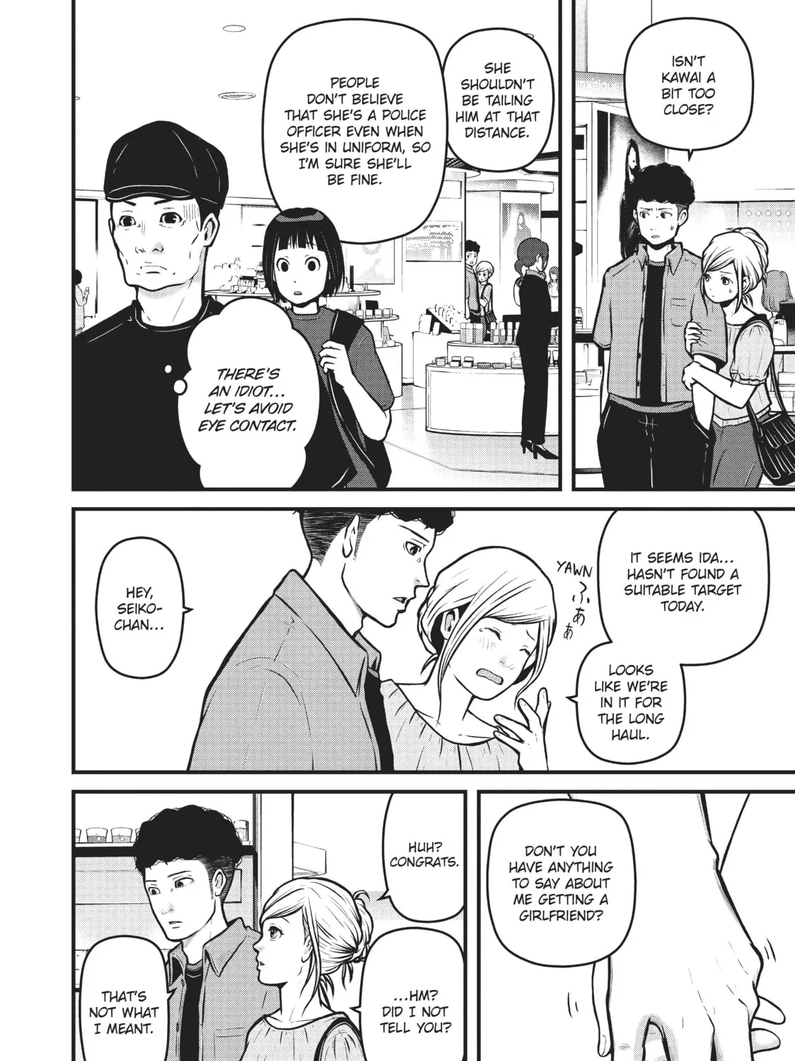 Read Police in a Pod chapter 161 image 14 on Lezhin