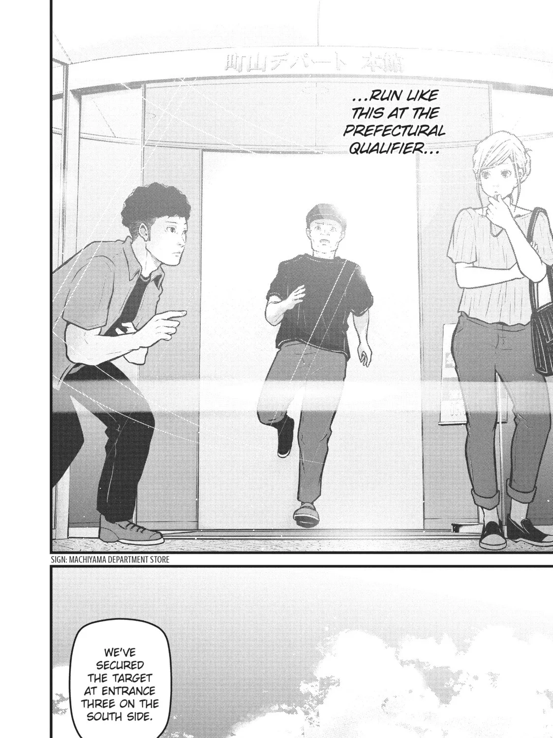 Read Police in a Pod chapter 161 image 26 on Lezhin