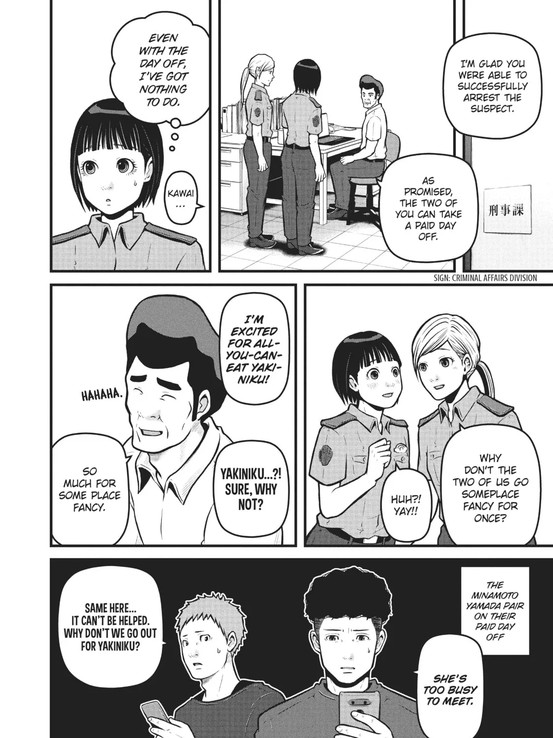 Read Police in a Pod chapter 161 image 30 on Lezhin