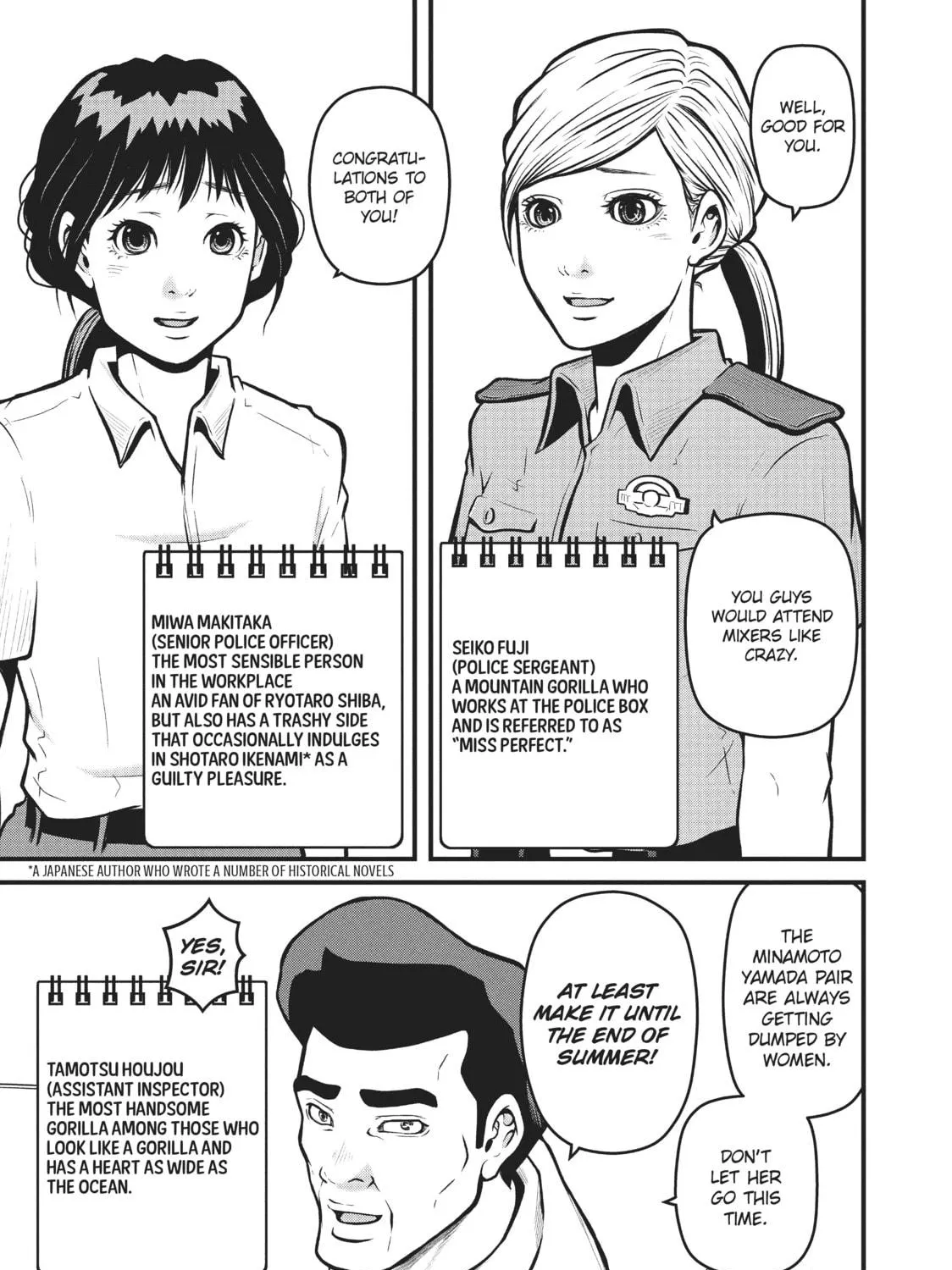 Read Police in a Pod chapter 161 image 4 on Lezhin