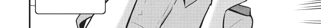 Read Police in a Pod chapter 161 image 7 on Lezhin