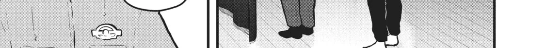 Read Police in a Pod chapter 162 image 1 on Lezhin