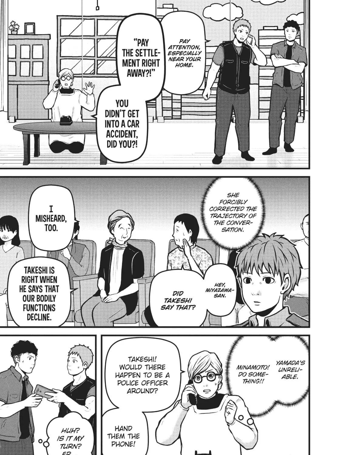 Read Police in a Pod chapter 162 image 16 on Lezhin