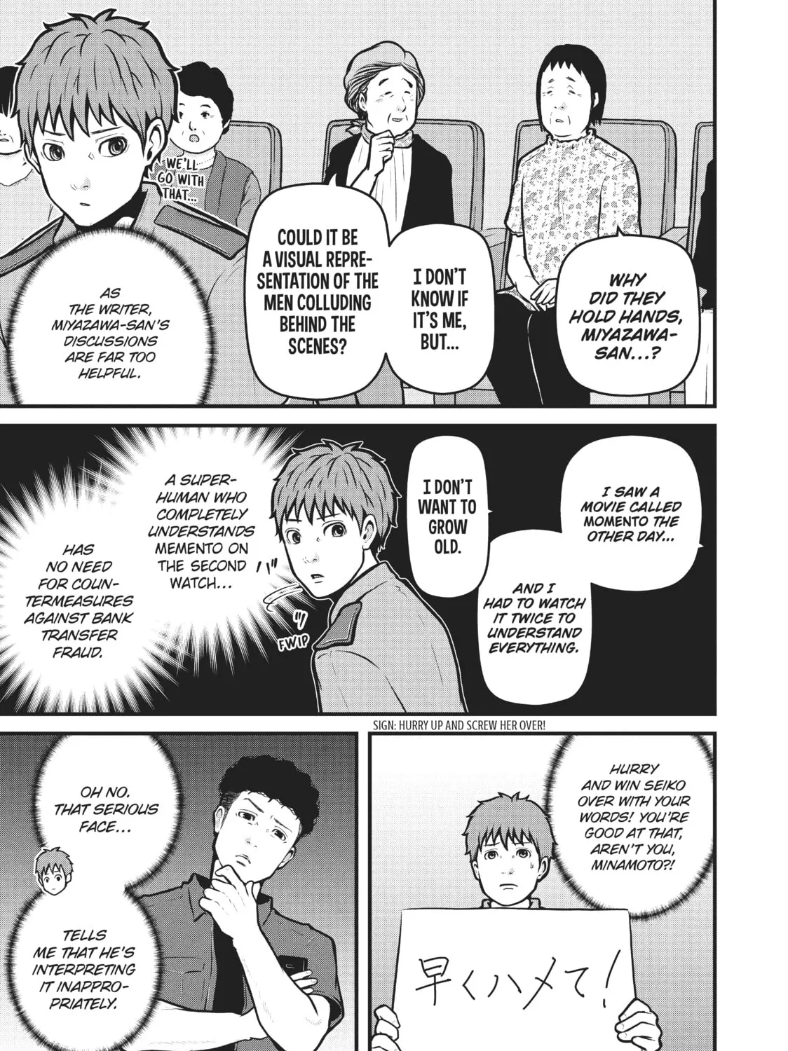 Read Police in a Pod chapter 162 image 20 on Lezhin