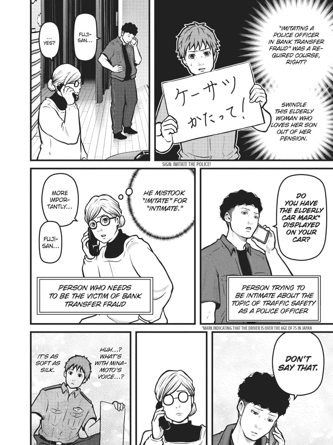 Read Police in a Pod chapter 162 image 22 on Lezhin