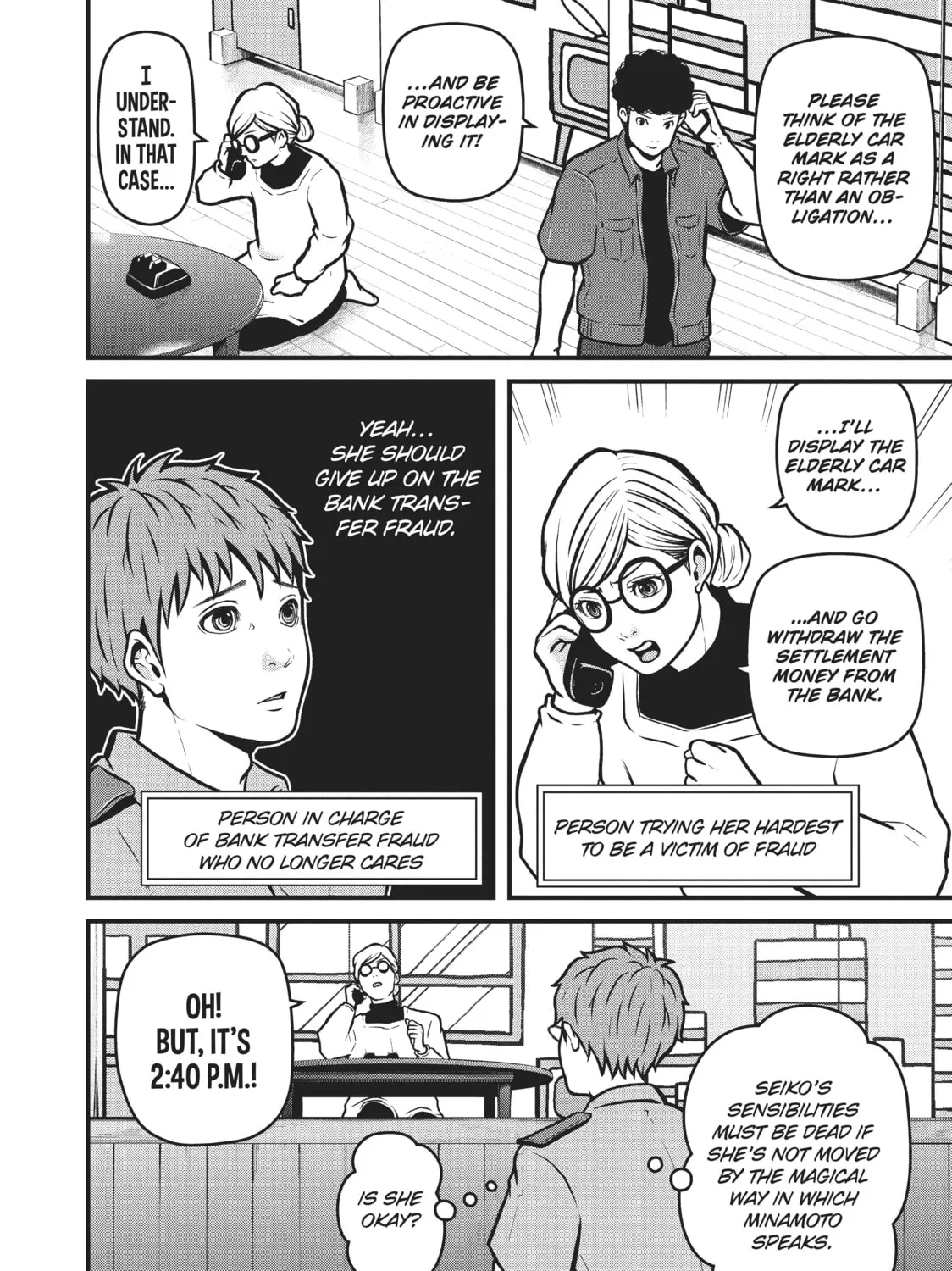 Read Police in a Pod chapter 162 image 26 on Lezhin