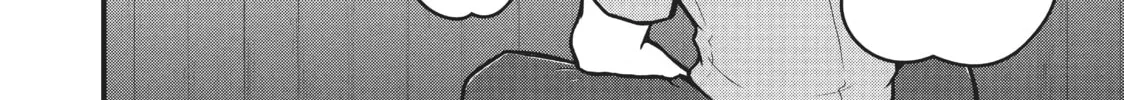 Read Police in a Pod chapter 162 image 27 on Lezhin