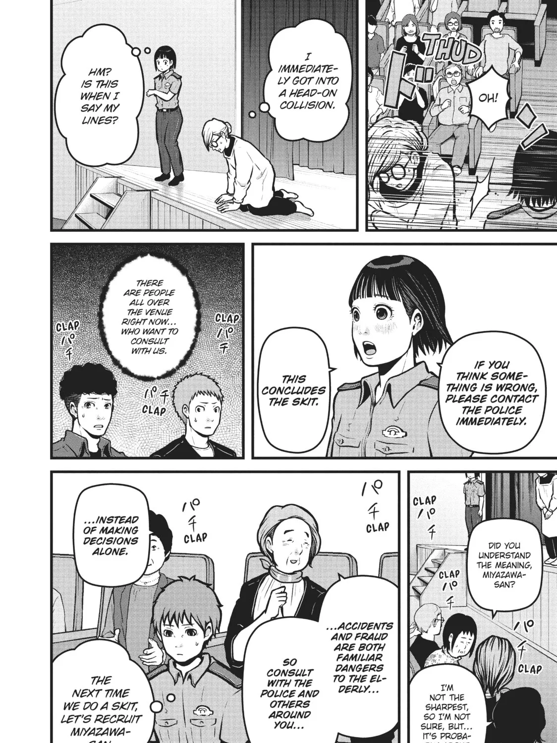 Read Police in a Pod chapter 162 image 30 on Lezhin
