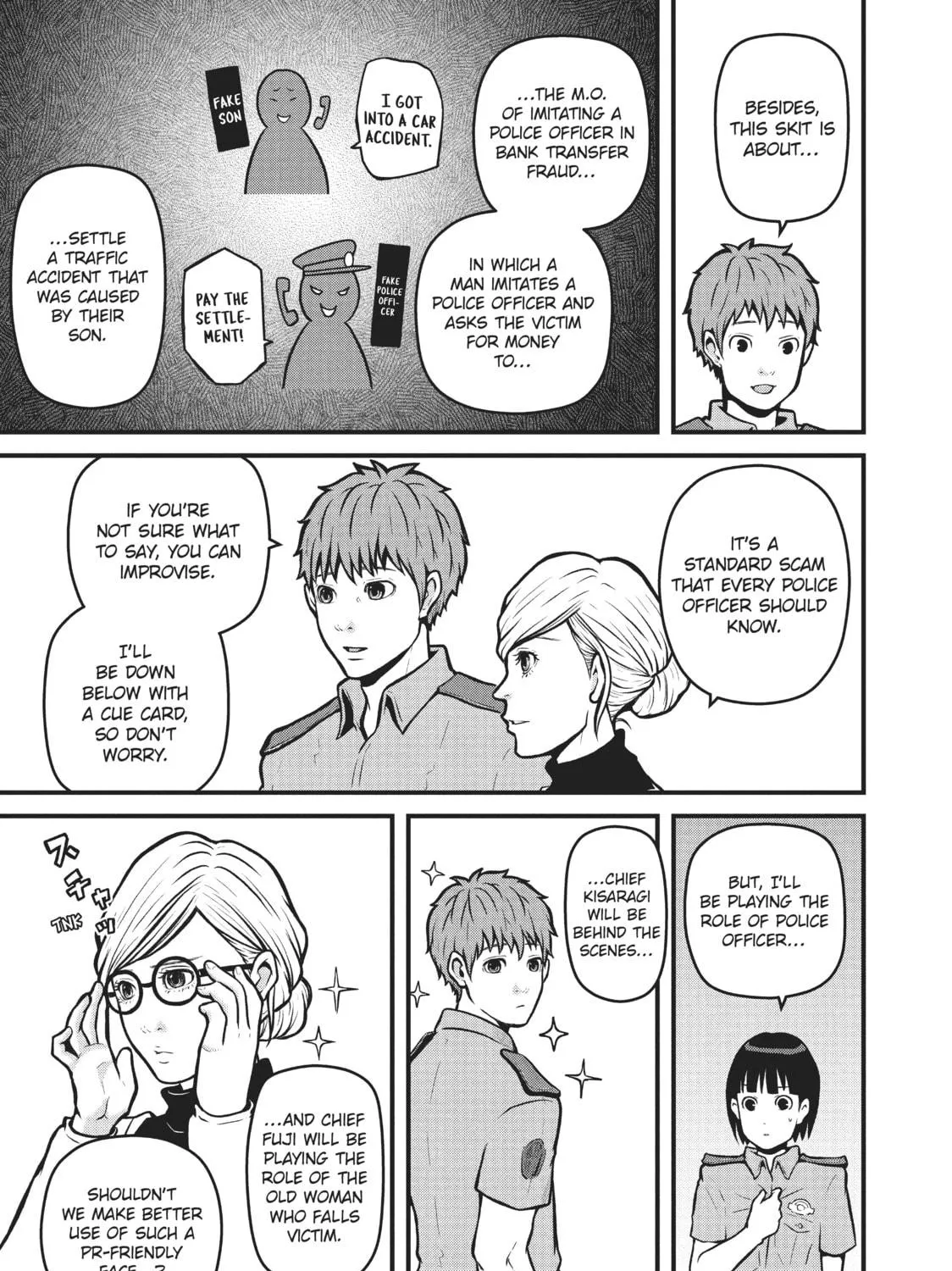 Read Police in a Pod chapter 162 image 4 on Lezhin