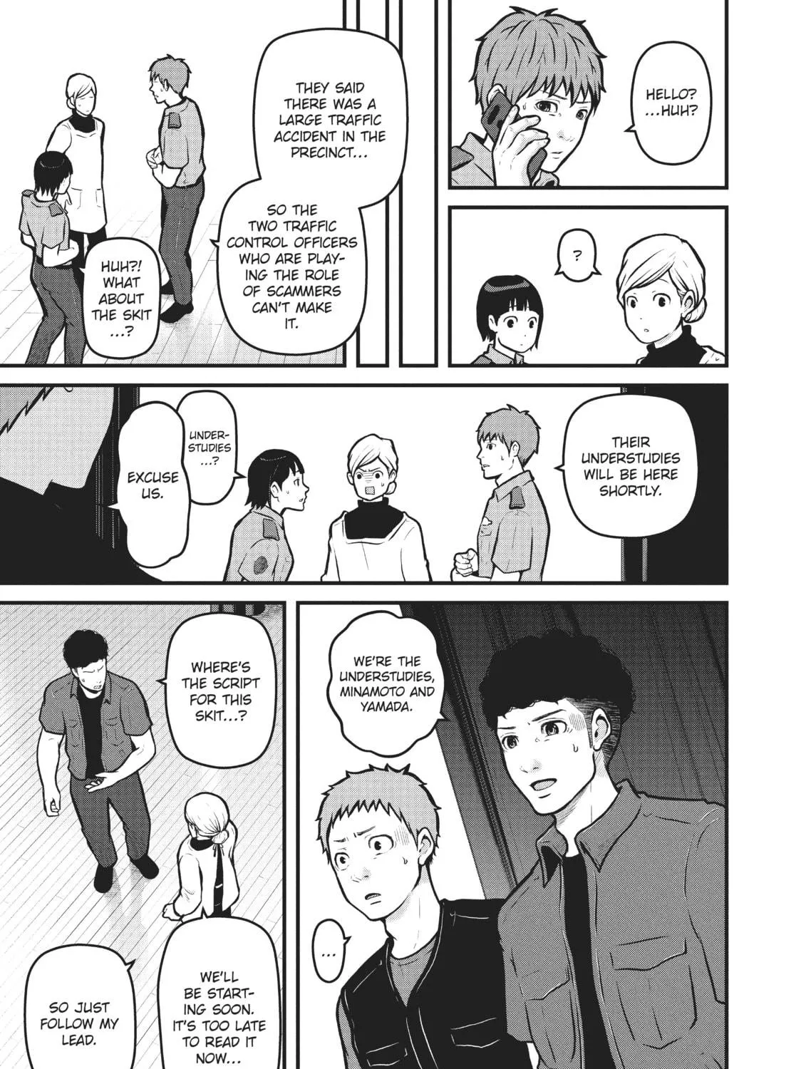 Read Police in a Pod chapter 162 image 8 on Lezhin