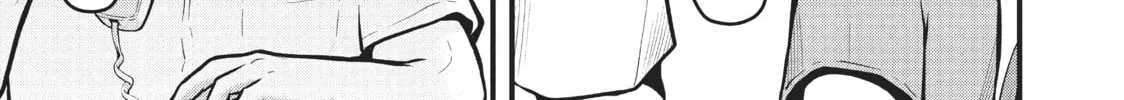 Read Police in a Pod chapter 163 image 1 on Lezhin