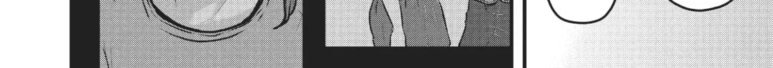 Read Police in a Pod chapter 163 image 3 on Lezhin
