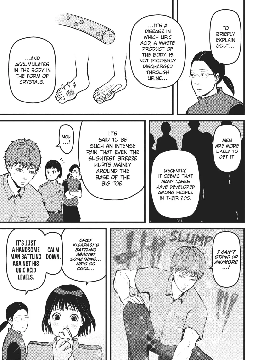 Read Police in a Pod chapter 164 image 12 on Lezhin