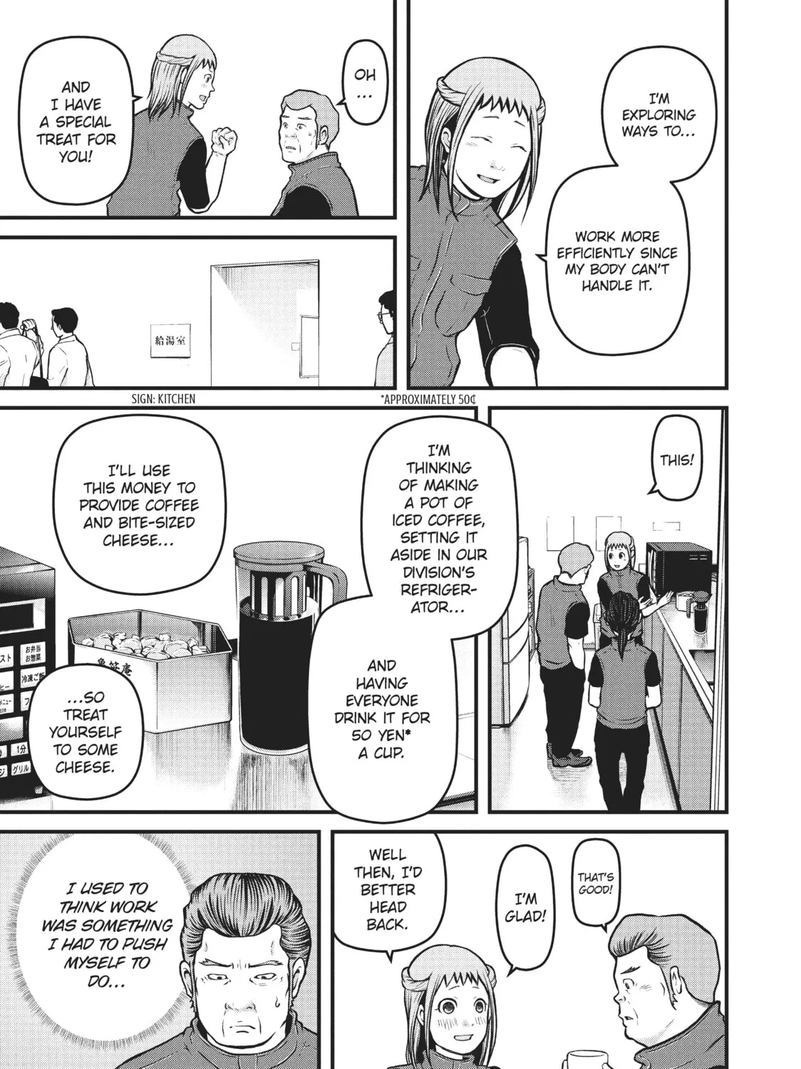 Read Police in a Pod chapter 164 image 24 on Lezhin