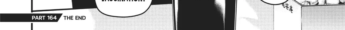 Read Police in a Pod chapter 164 image 27 on Lezhin