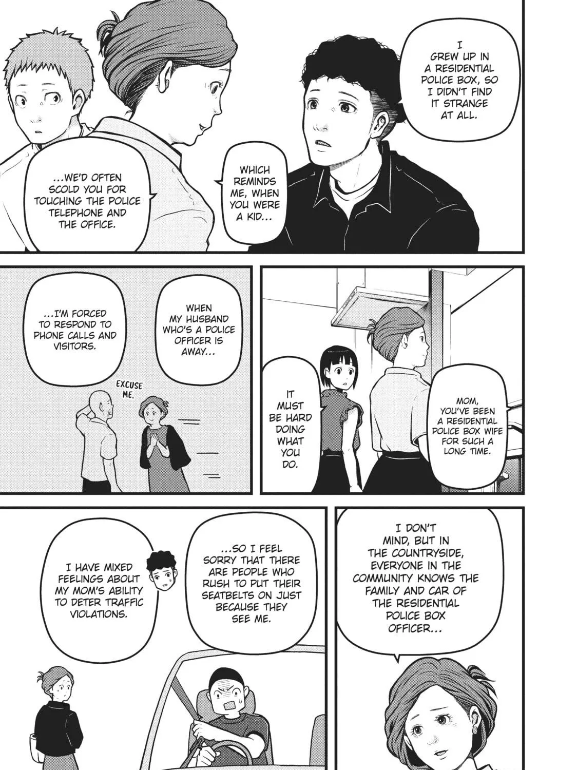 Read Police in a Pod chapter 165 image 16 on Lezhin