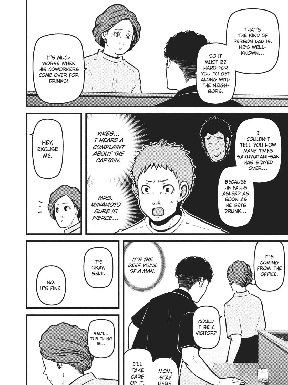 Read Police in a Pod chapter 165 image 18 on Lezhin