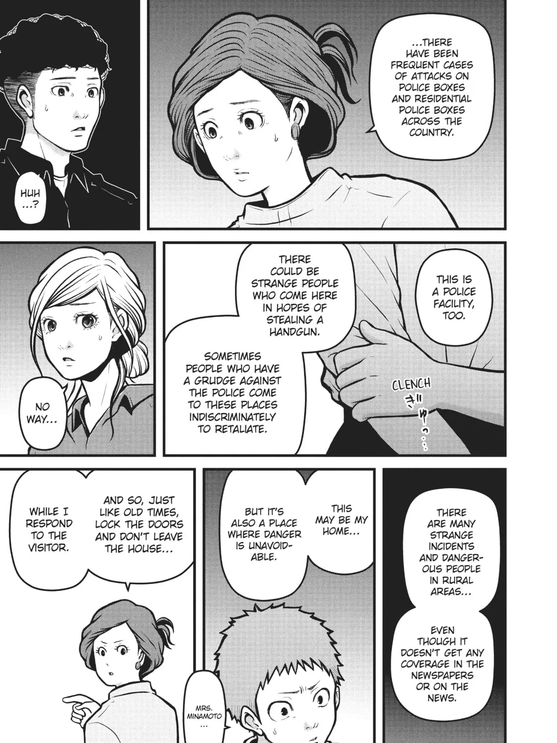 Read Police in a Pod chapter 165 image 20 on Lezhin