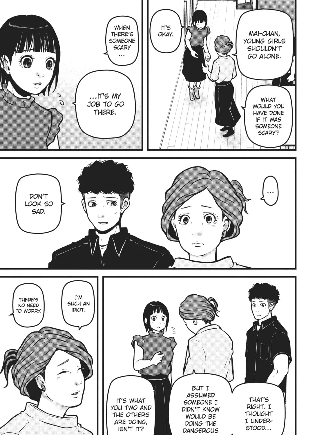 Read Police in a Pod chapter 165 image 24 on Lezhin