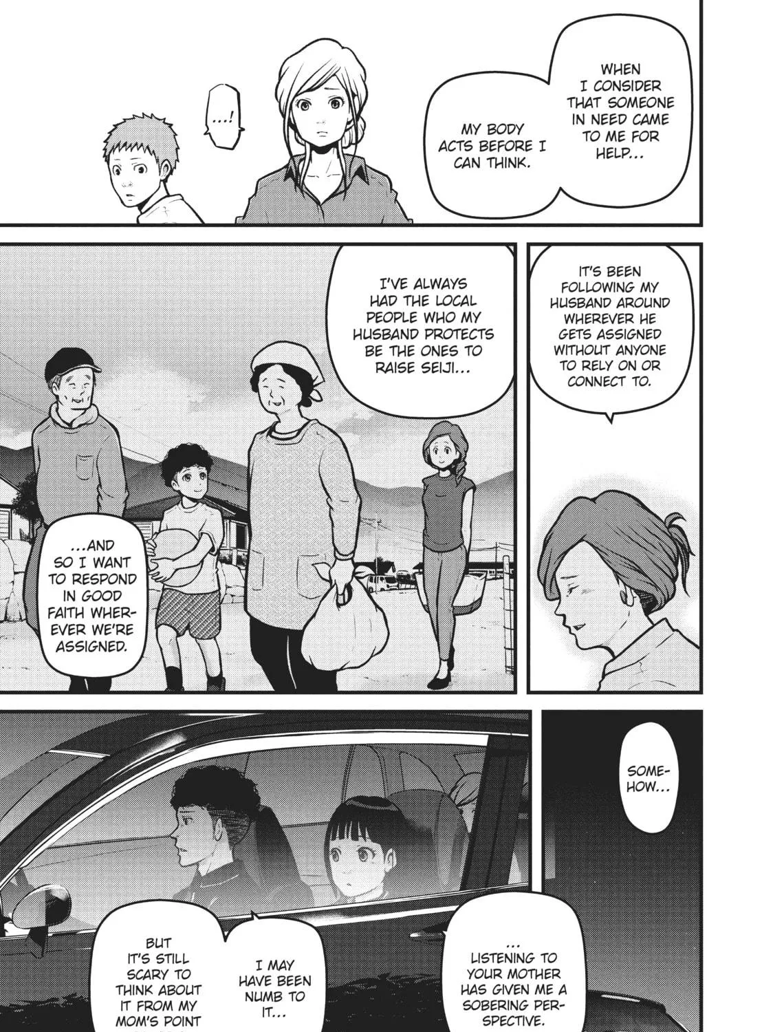 Read Police in a Pod chapter 165 image 28 on Lezhin