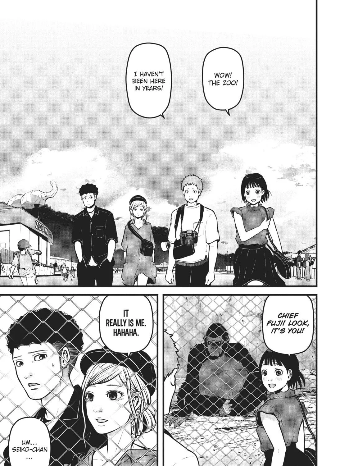 Read Police in a Pod chapter 165 image 4 on Lezhin