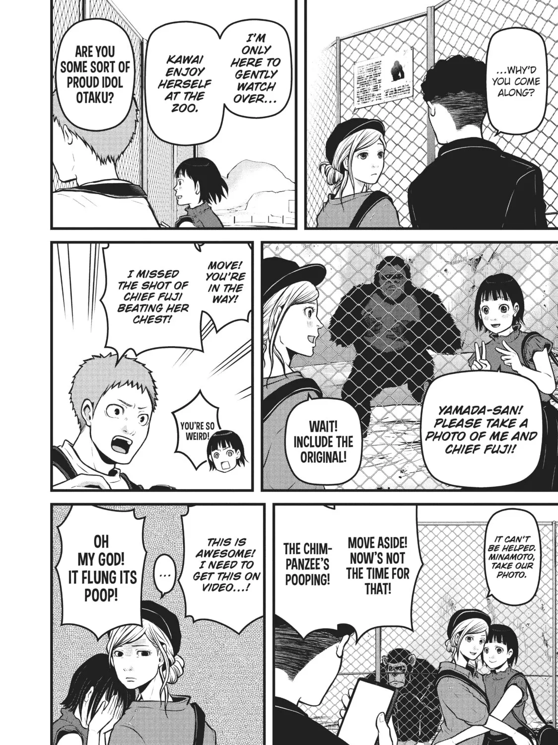 Read Police in a Pod chapter 165 image 6 on Lezhin