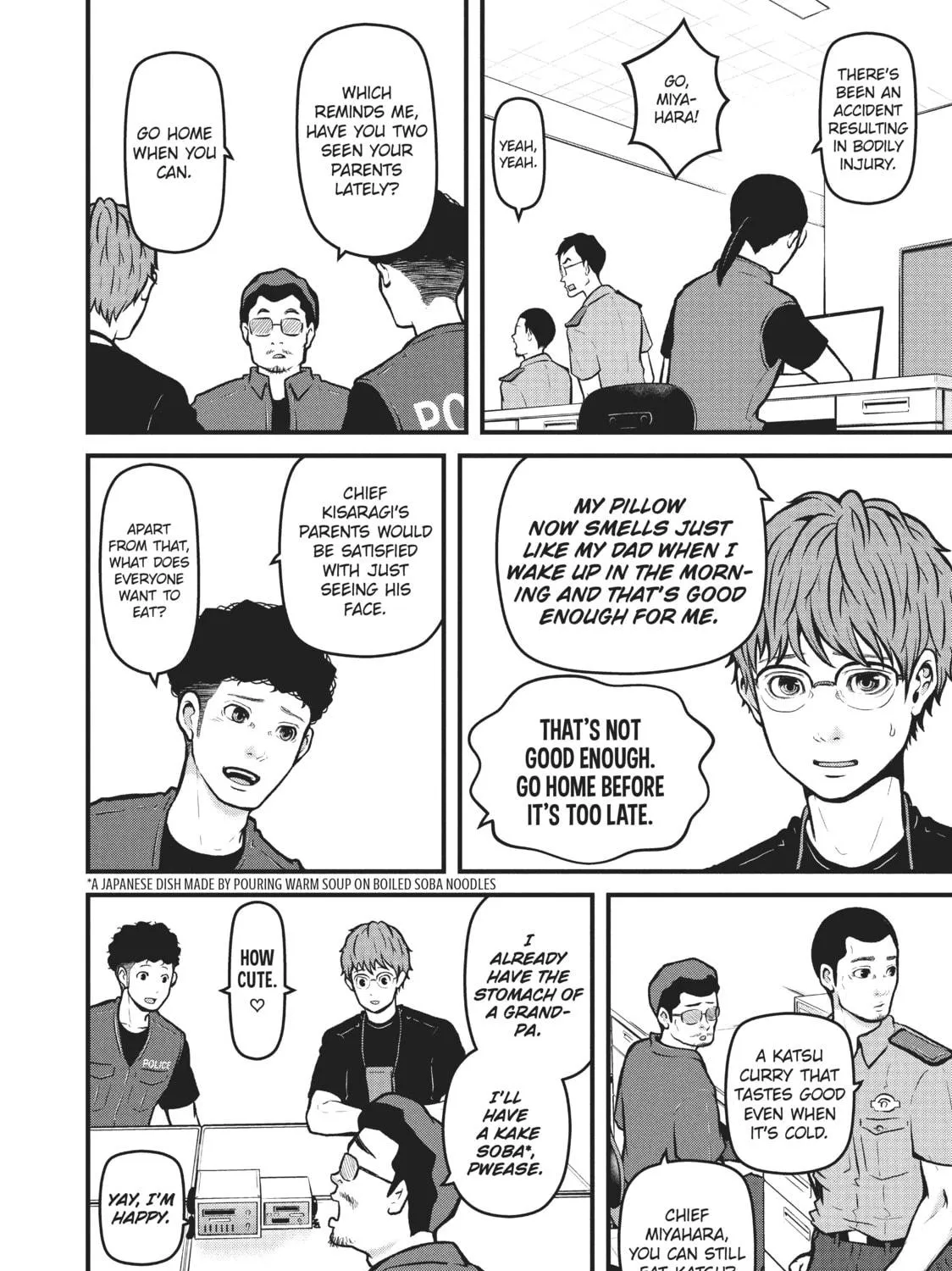 Read Police in a Pod chapter 166 image 10 on Lezhin