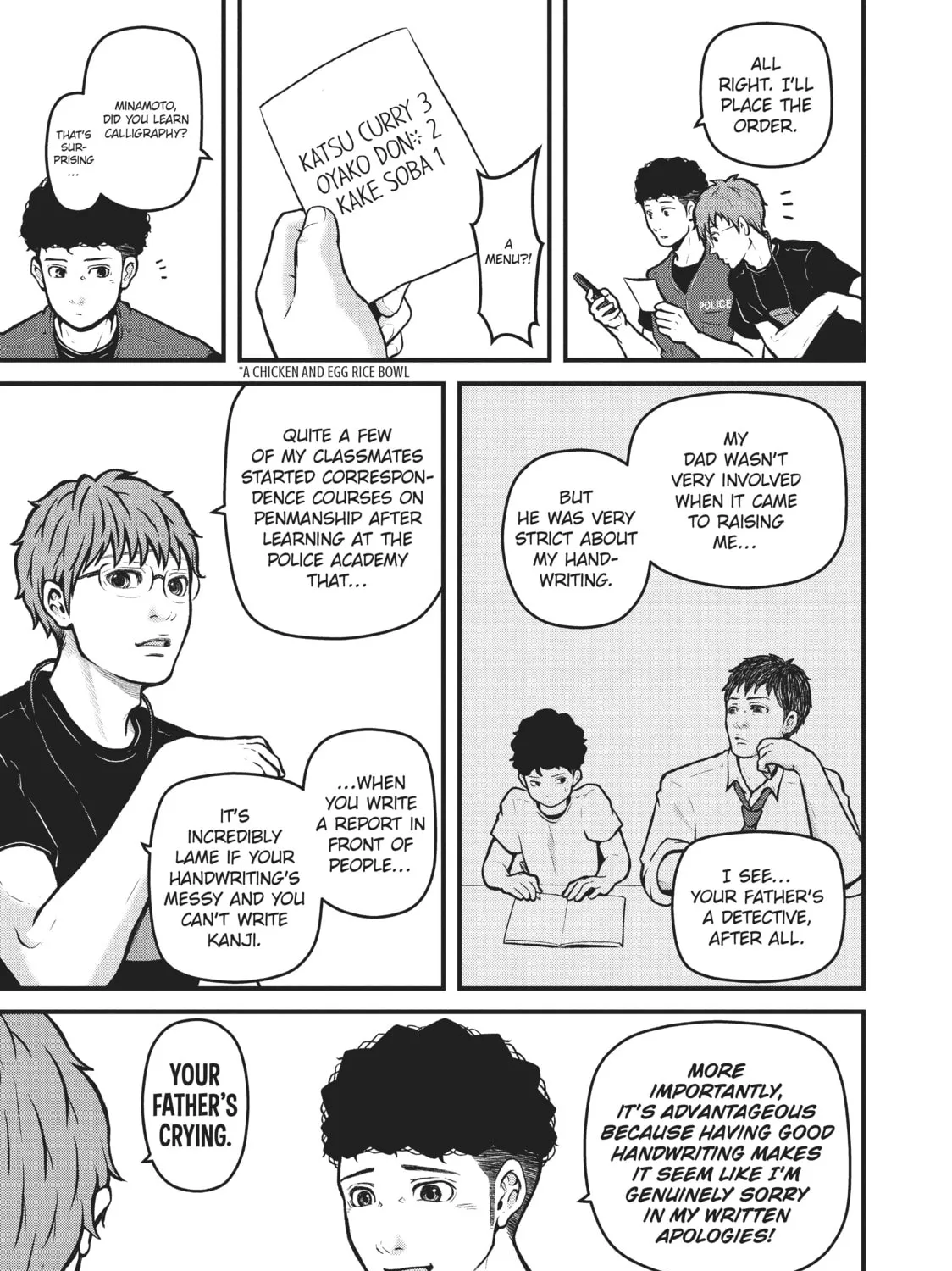 Read Police in a Pod chapter 166 image 12 on Lezhin