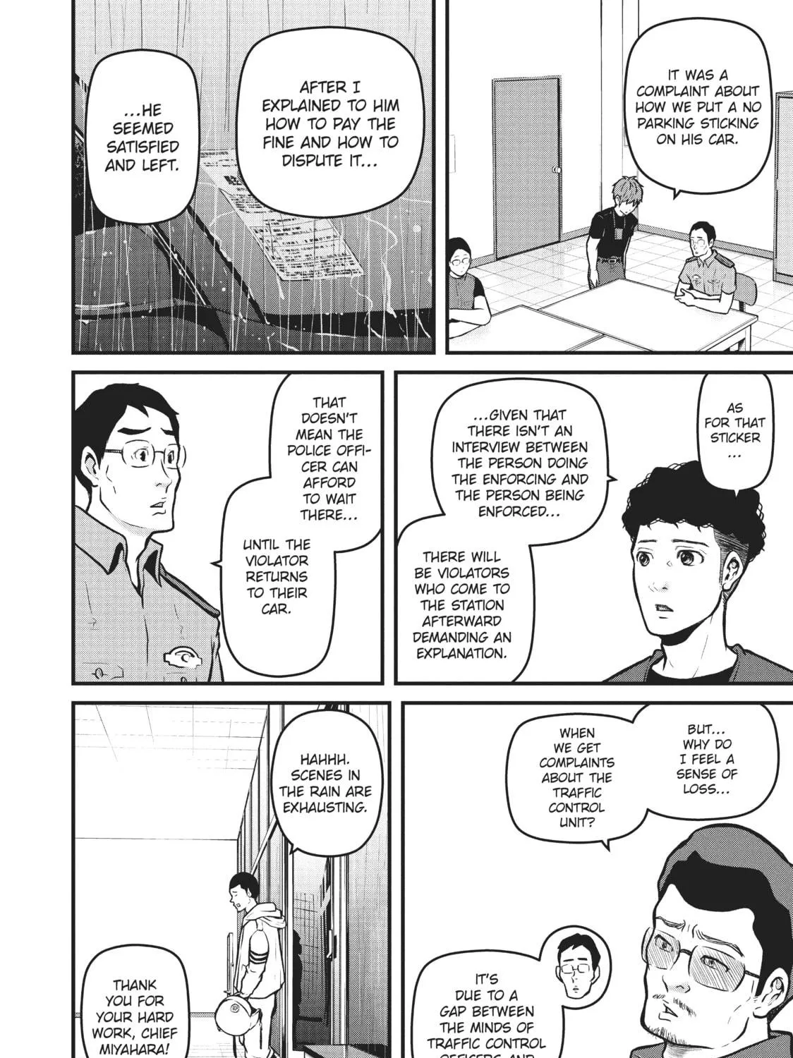 Read Police in a Pod chapter 166 image 18 on Lezhin