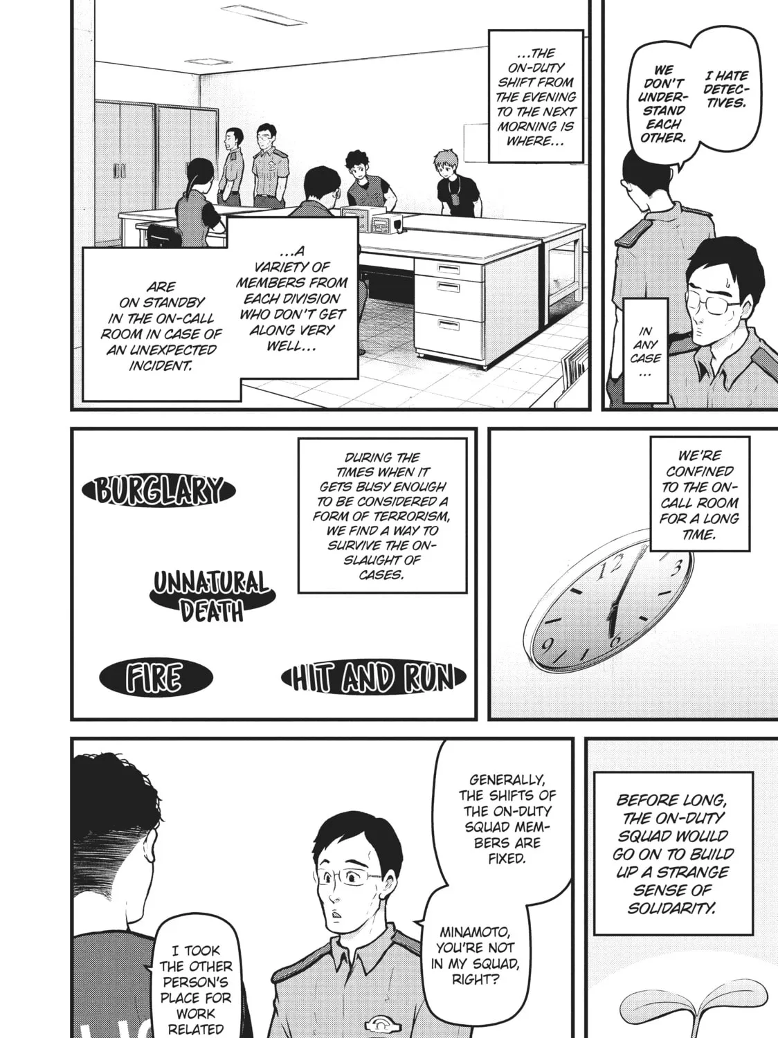Read Police in a Pod chapter 166 image 2 on Lezhin