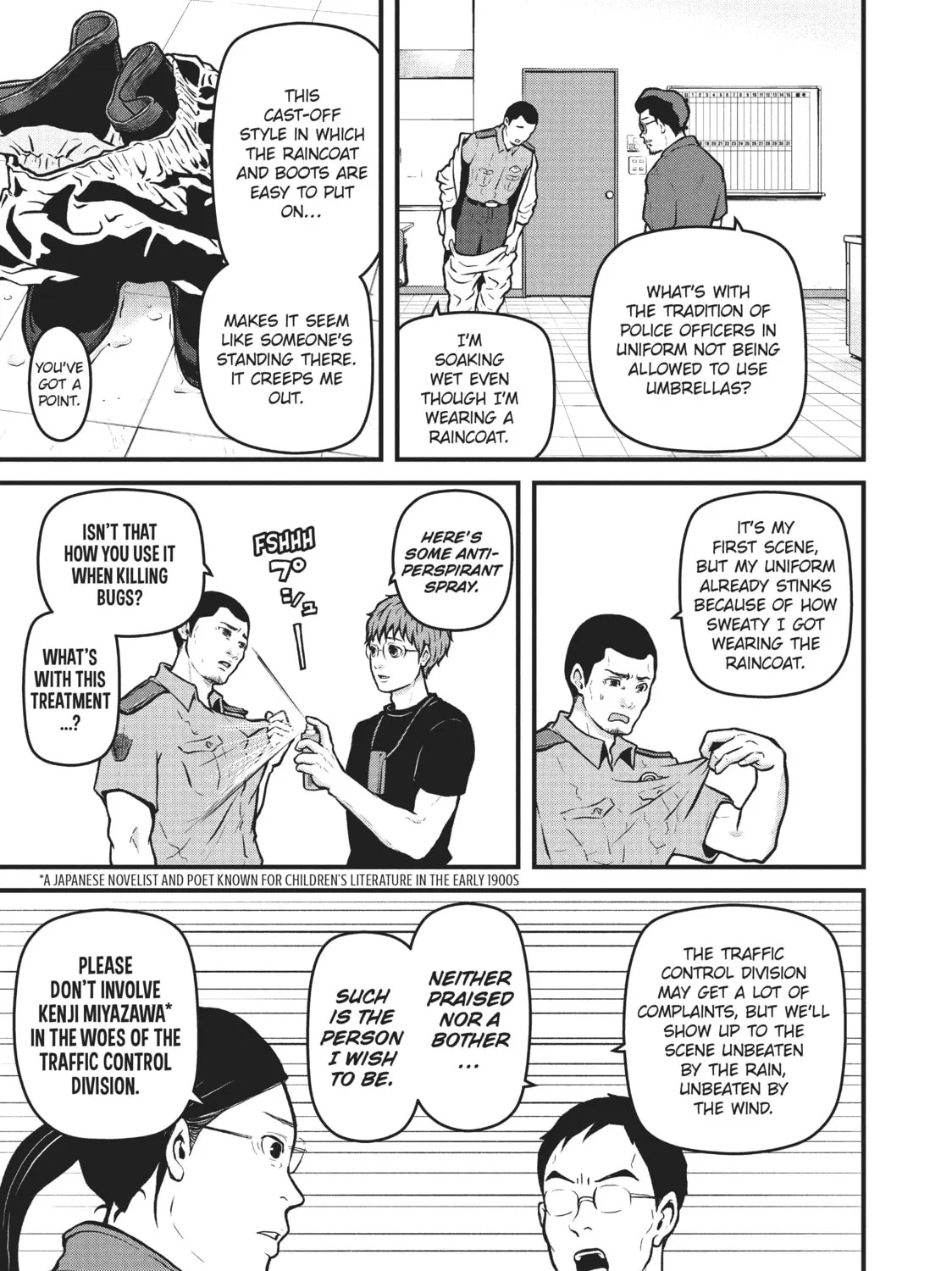 Read Police in a Pod chapter 166 image 20 on Lezhin