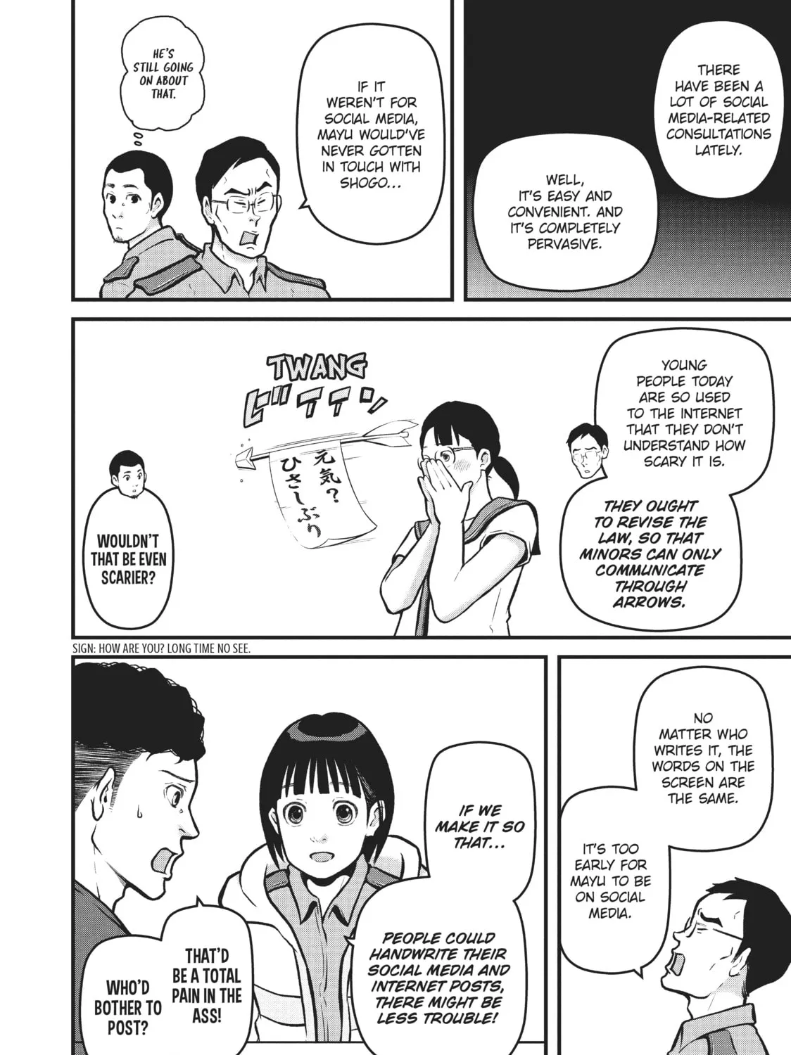 Read Police in a Pod chapter 166 image 26 on Lezhin