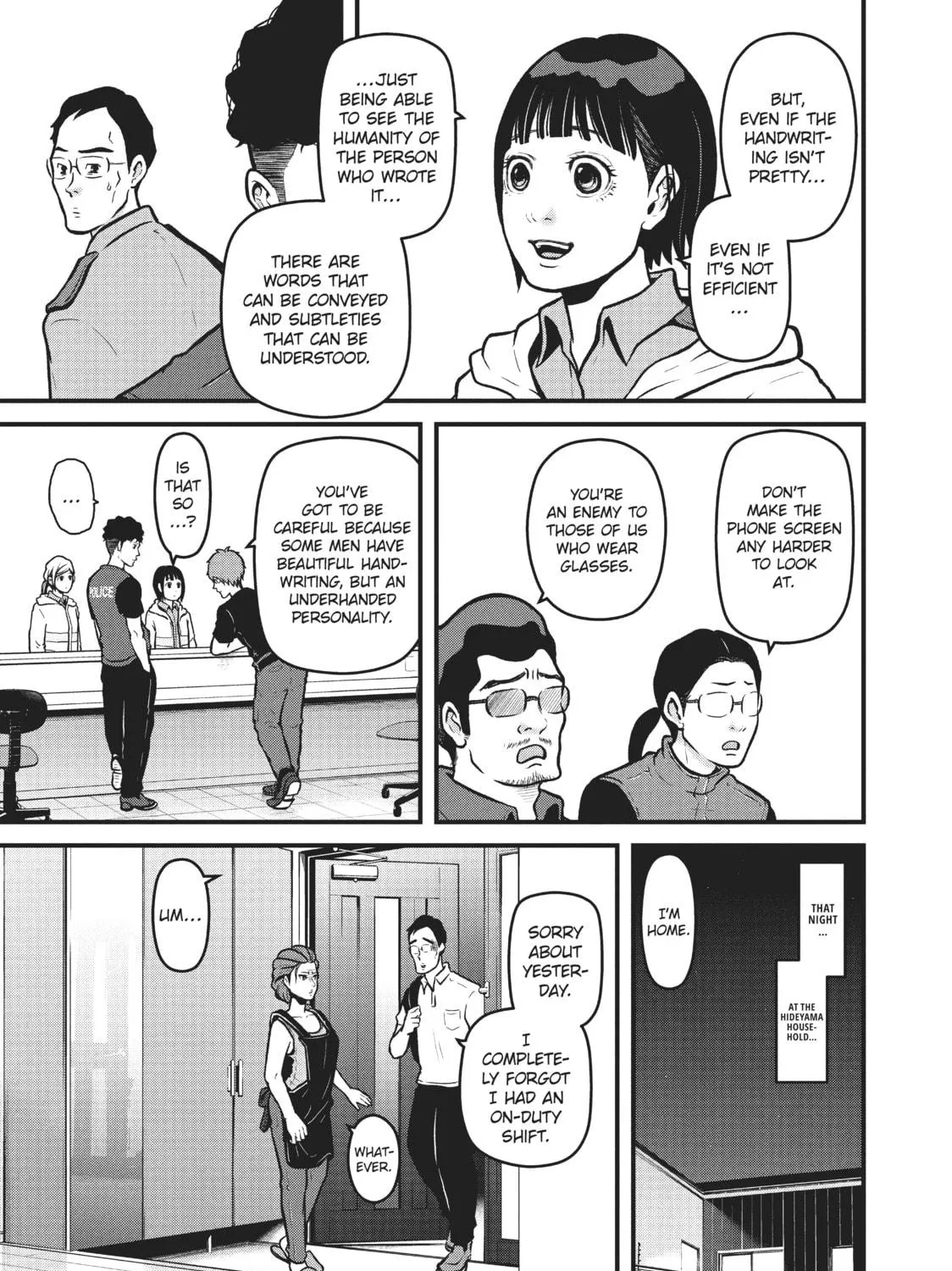 Read Police in a Pod chapter 166 image 28 on Lezhin