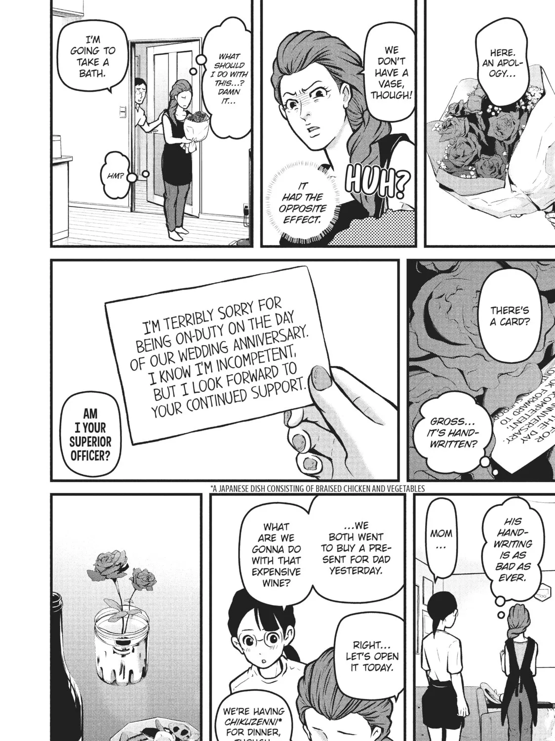 Read Police in a Pod chapter 166 image 30 on Lezhin