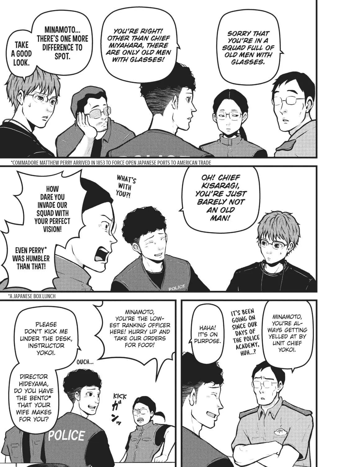 Read Police in a Pod chapter 166 image 4 on Lezhin