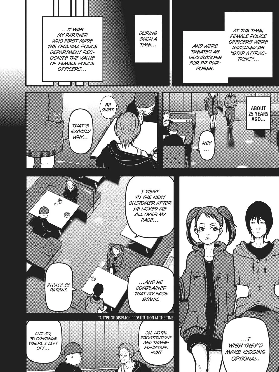 Read Police in a Pod chapter 167 image 10 on Lezhin