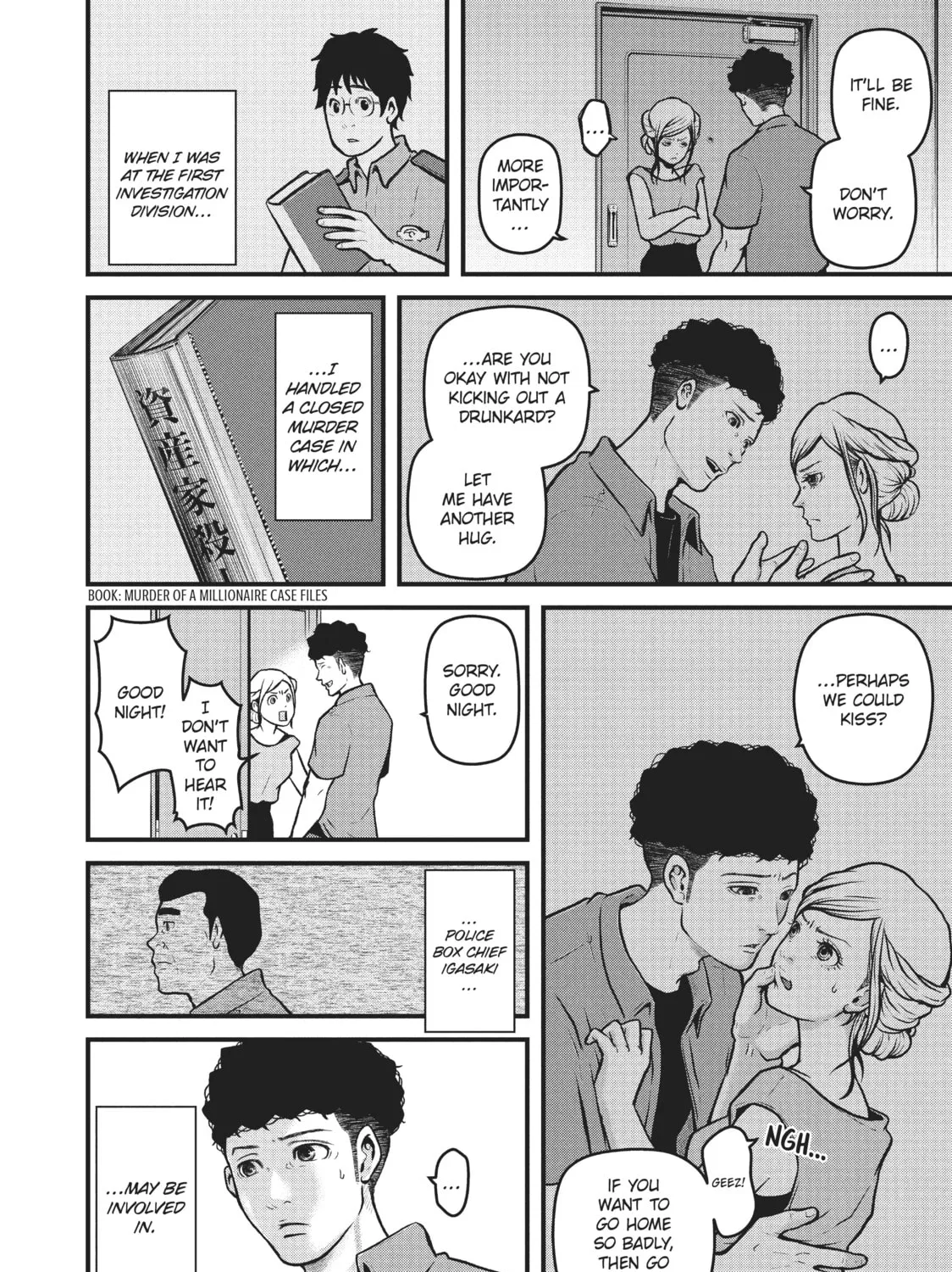Read Police in a Pod chapter 167 image 30 on Lezhin