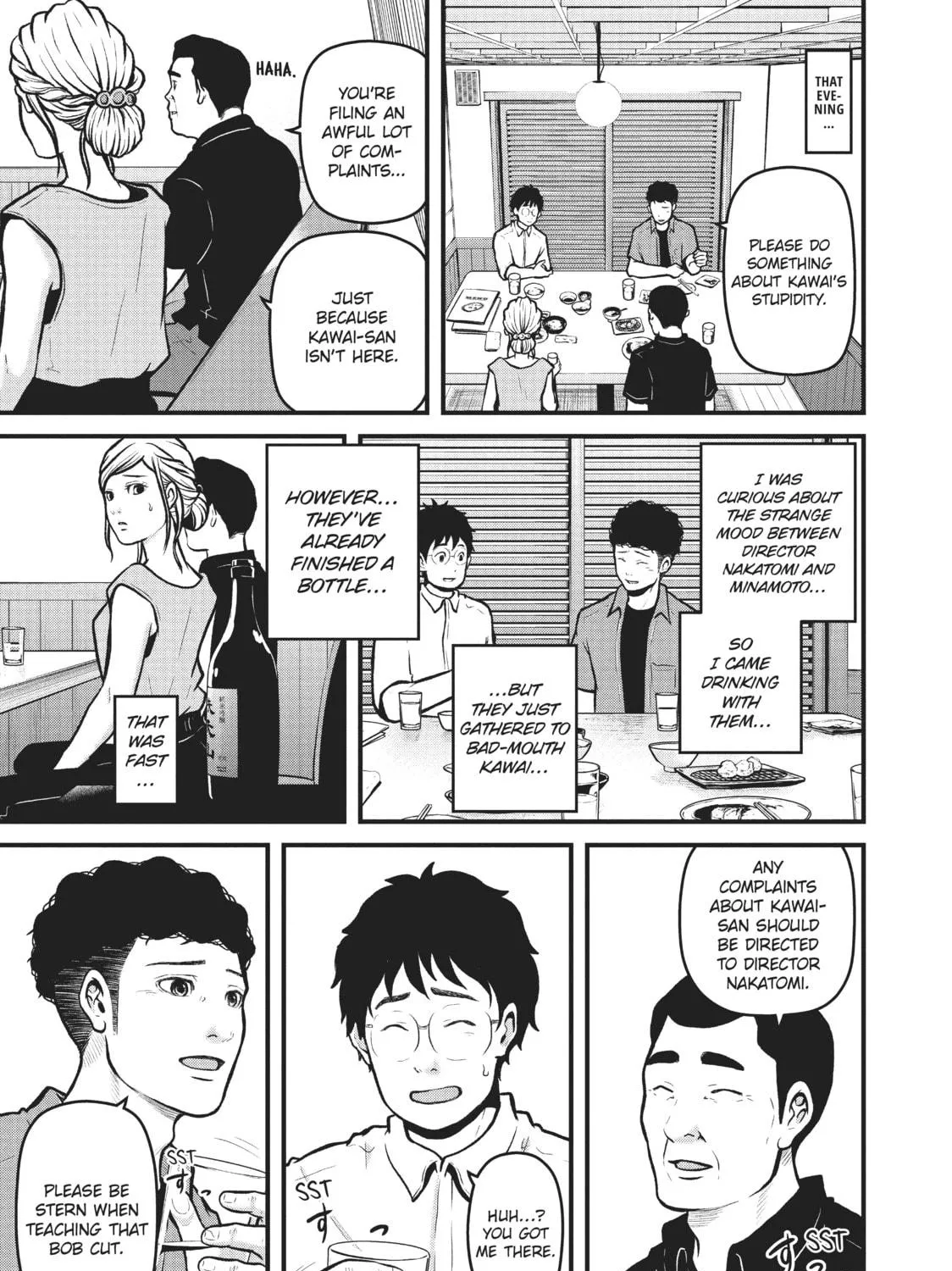 Read Police in a Pod chapter 167 image 4 on Lezhin