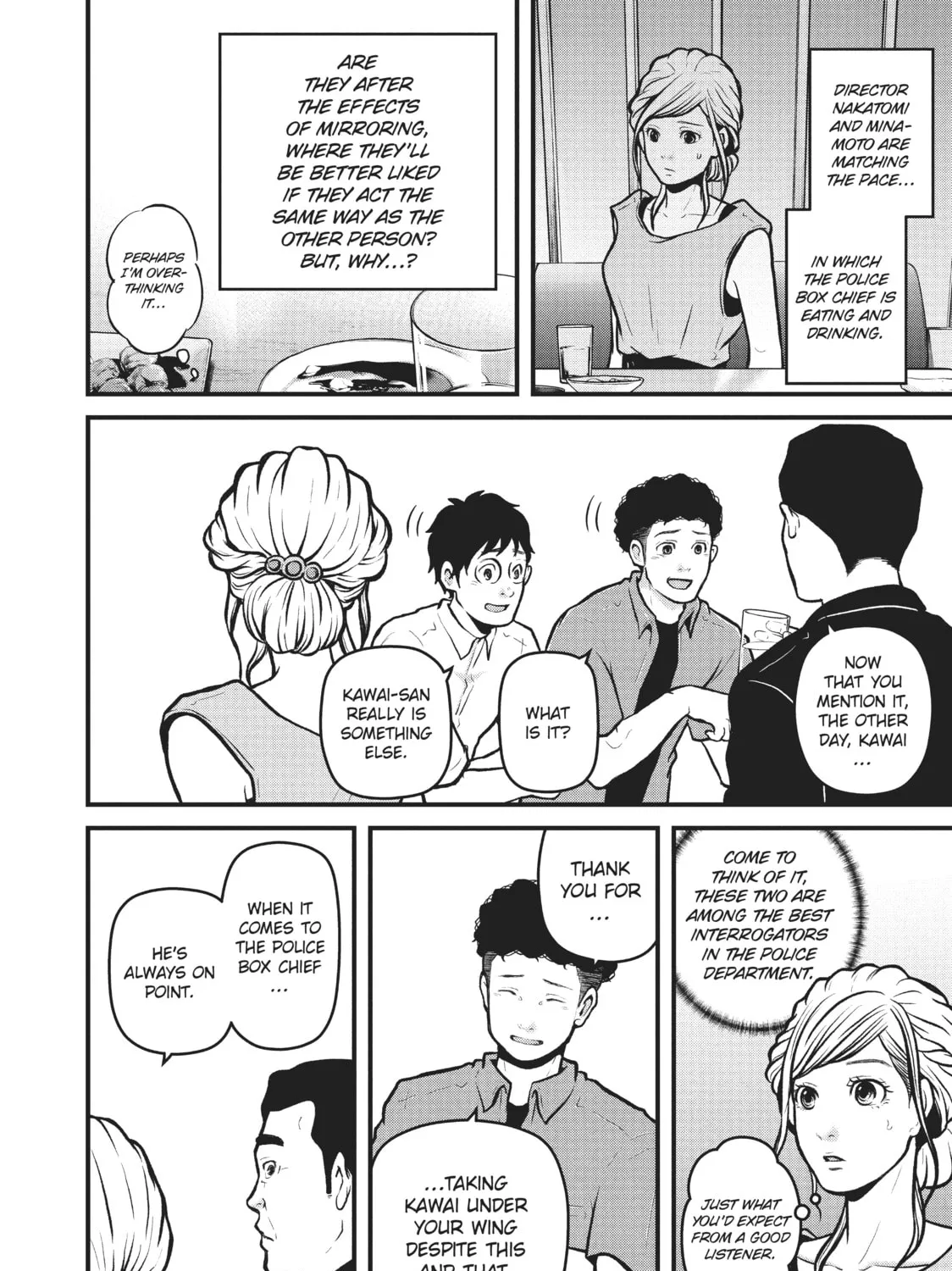 Read Police in a Pod chapter 167 image 6 on Lezhin