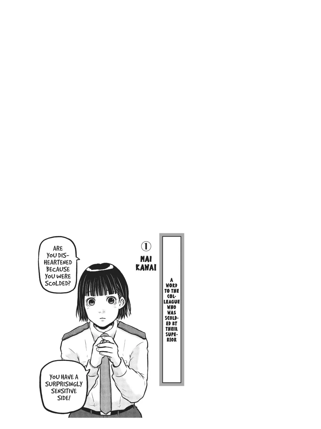 Read Police in a Pod chapter 168 image 32 on Lezhin