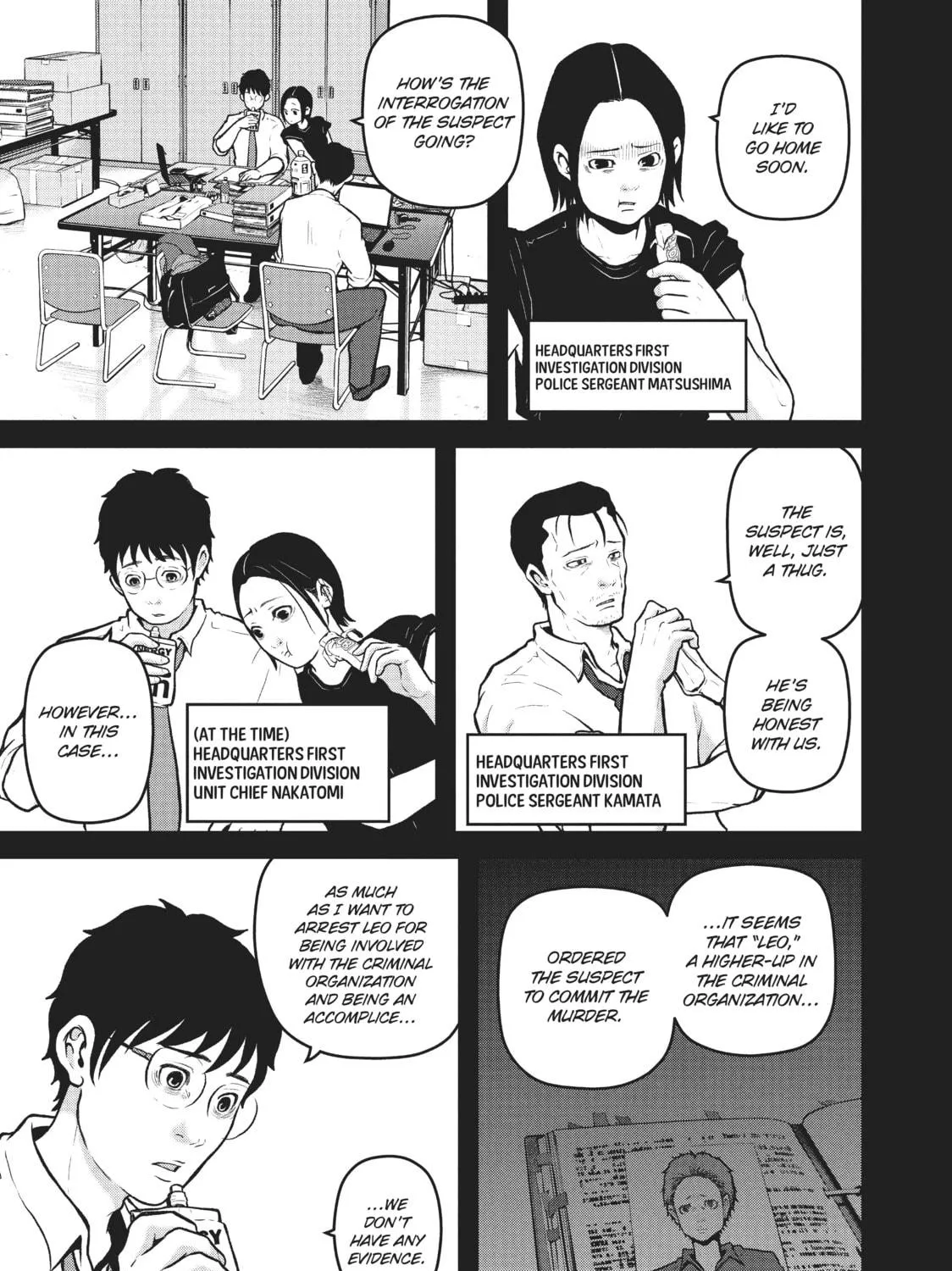 Read Police in a Pod chapter 168 image 4 on Lezhin